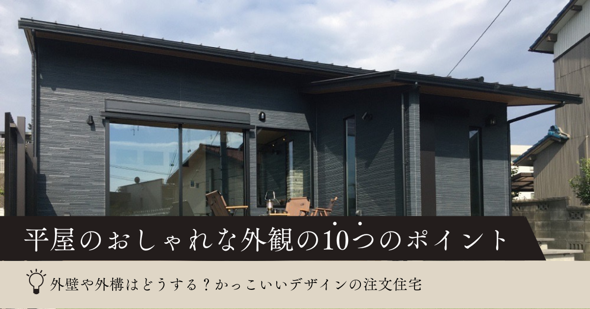 黒ノ巣様 オーダーページ わか