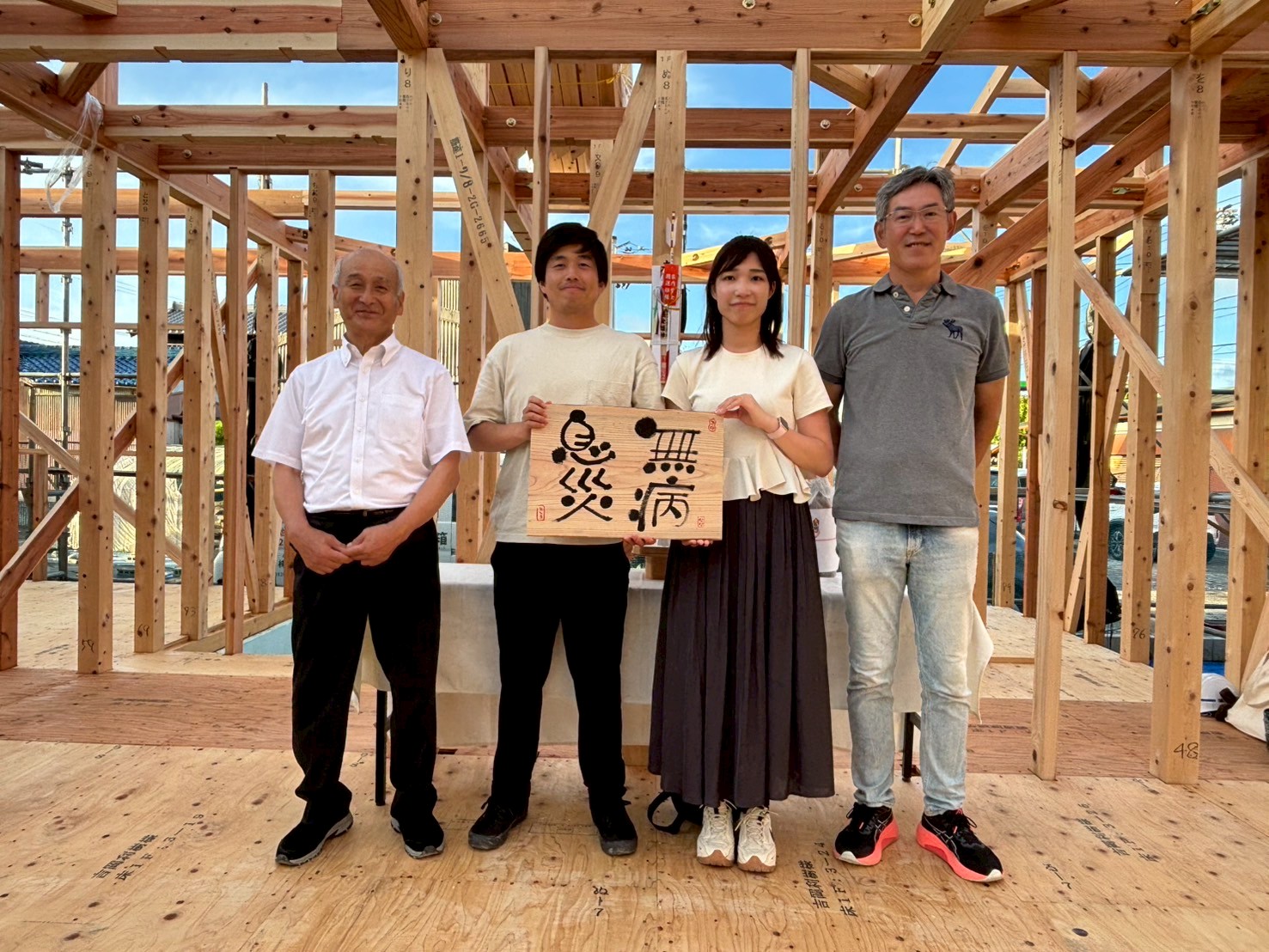 趣味も暮らしも充実する平屋ライフ