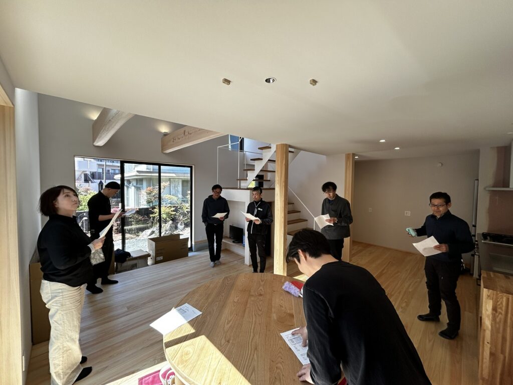 お引渡し前のディスカッション