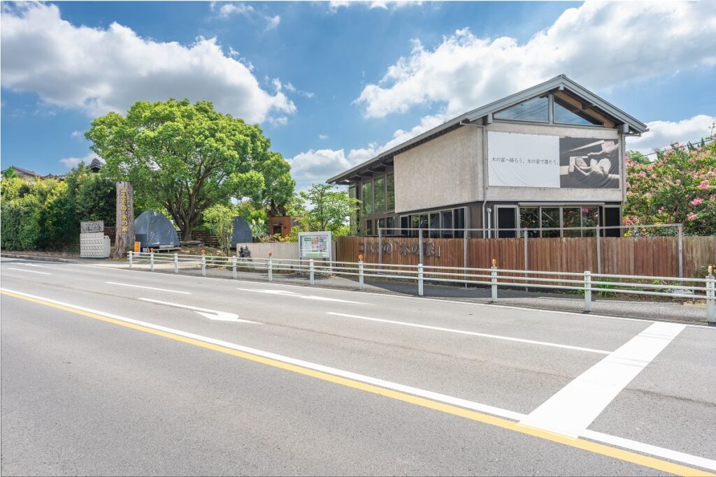 【ご報告】コスモの設計士が「耐震診断員」に認定されました